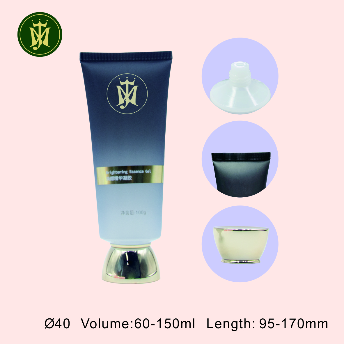 50 ml Kosmetiktube
