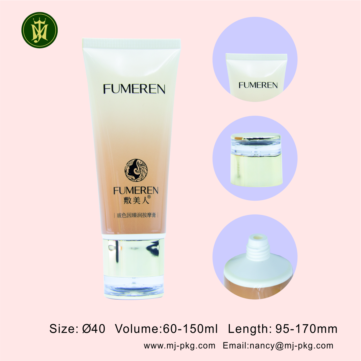 envases cosméticos de tubo de plástico