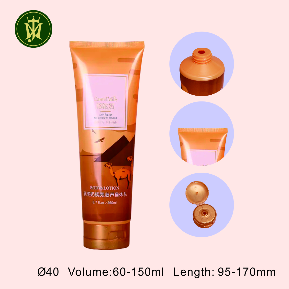 BB-Creme-Foundation-Tube