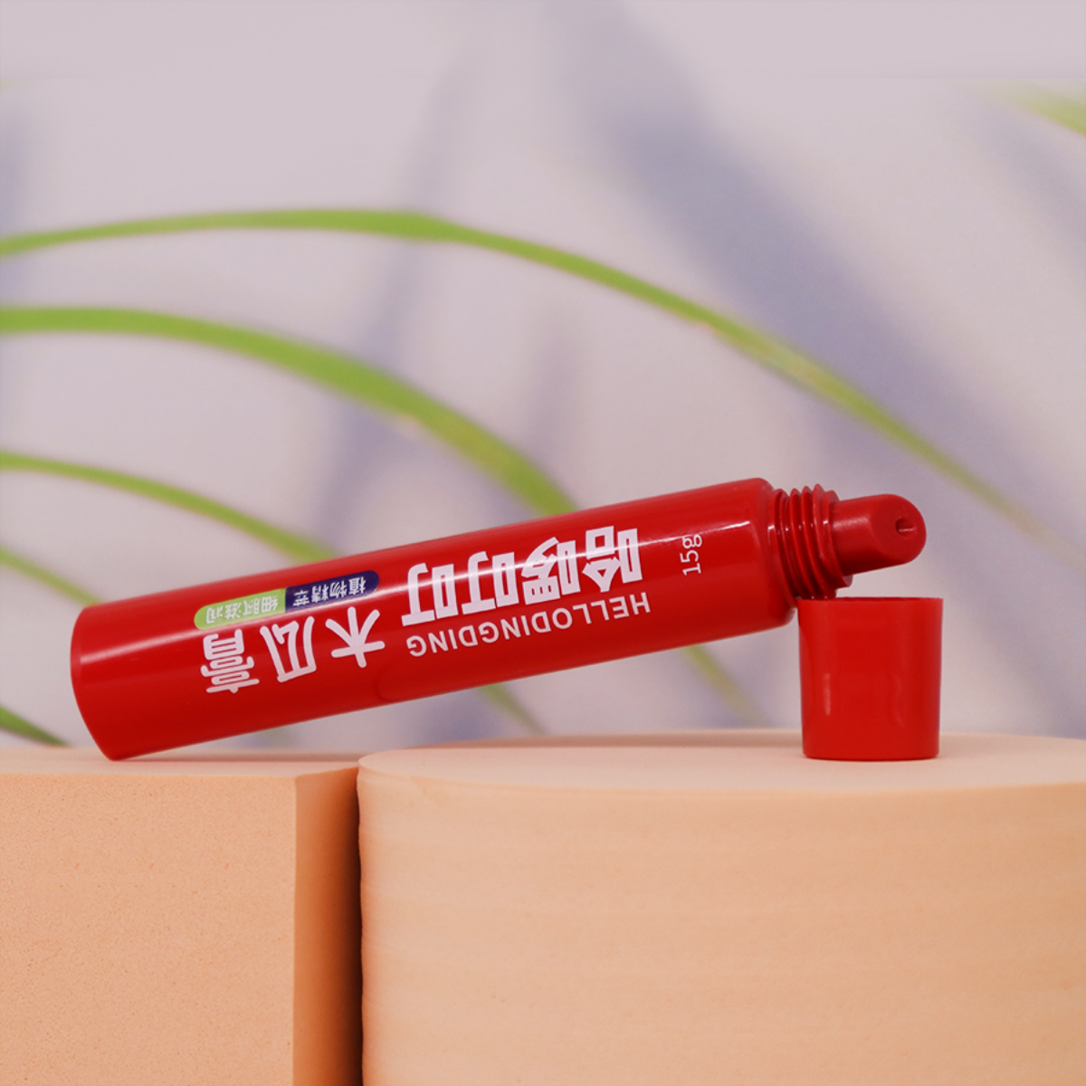 embalaje de tubo de labios personalizado
