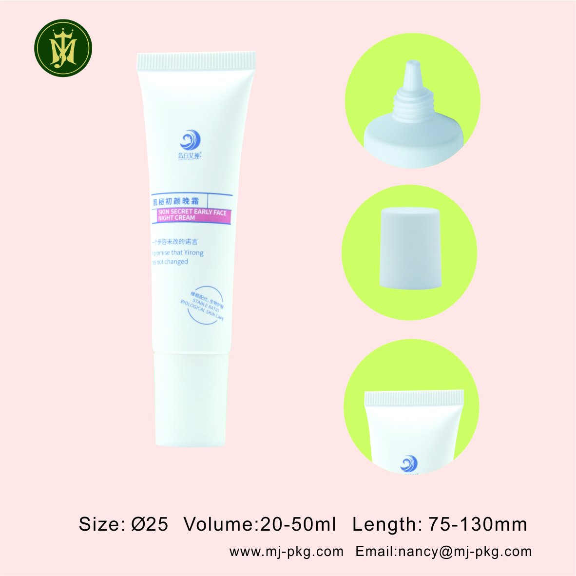 Mio Skincare Boob Tube