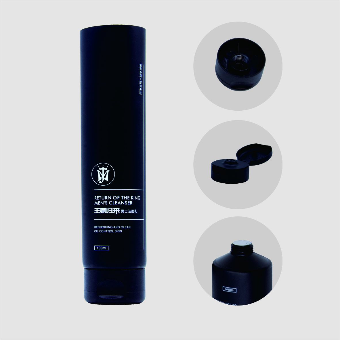 fabricante de tubos cosméticos