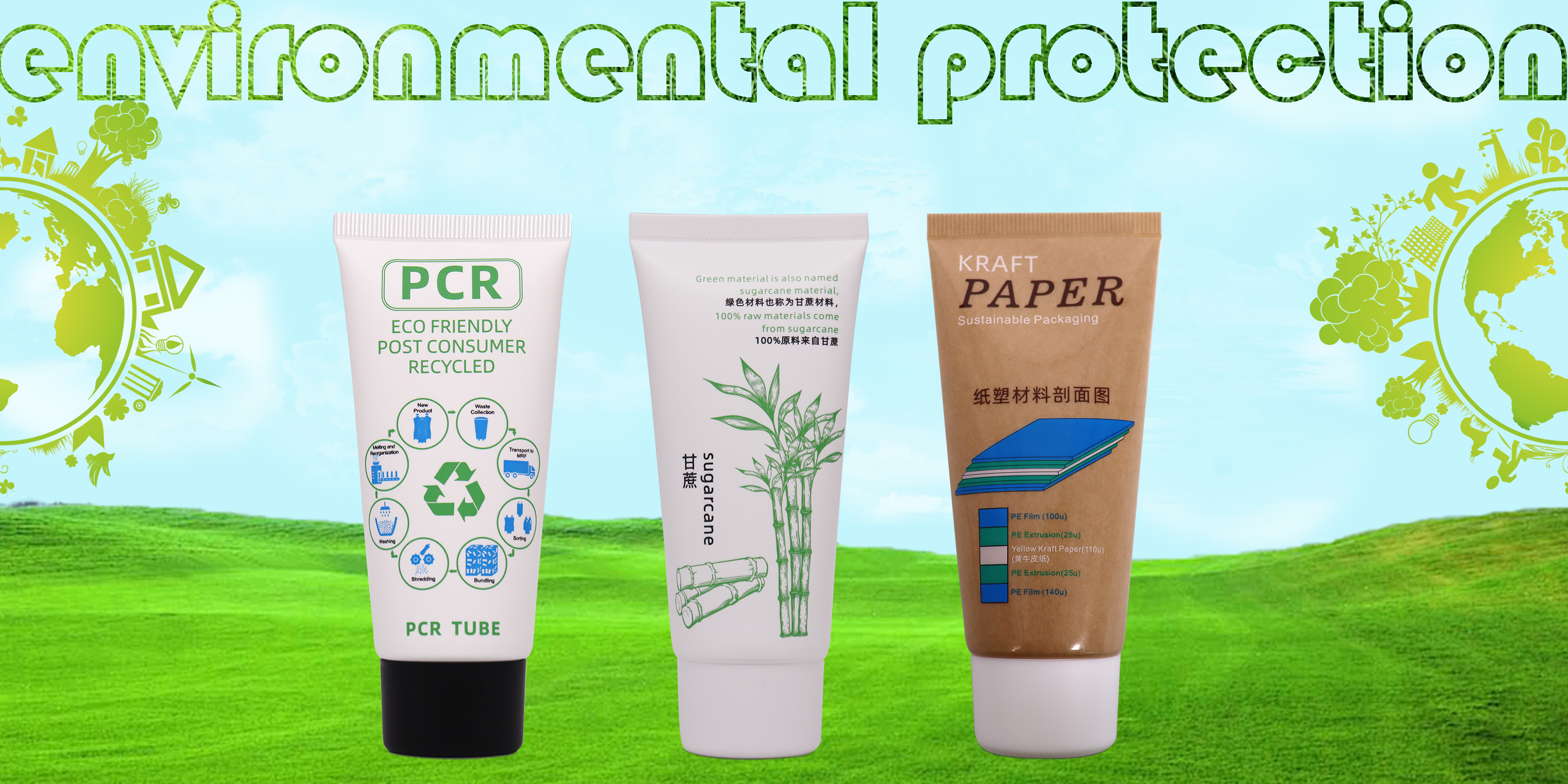 Envases cosméticos ecológicos
