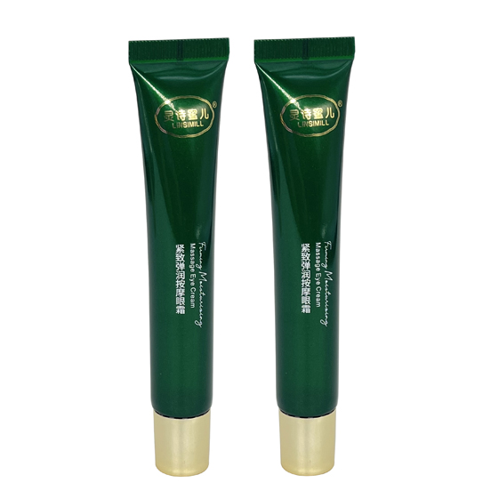 tubo de lápiz labial vacío