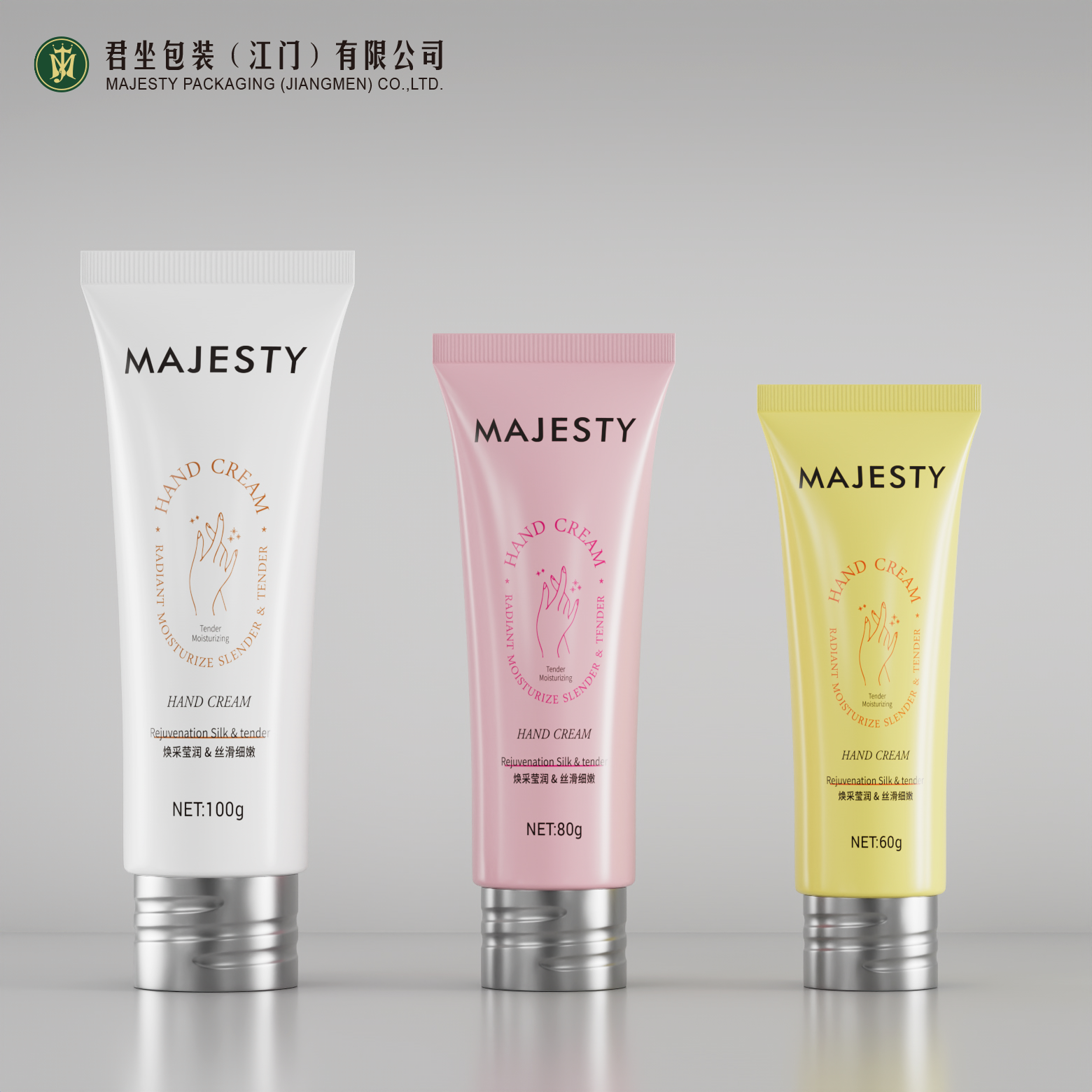 embalaje de tubo de crema de manos